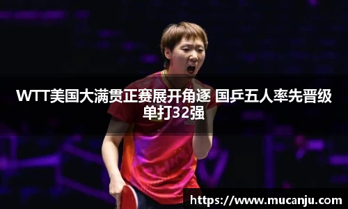 Mk Sports