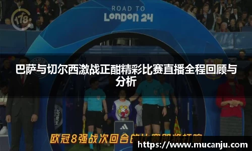 Mk Sports