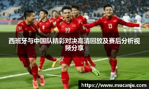 Mk Sports