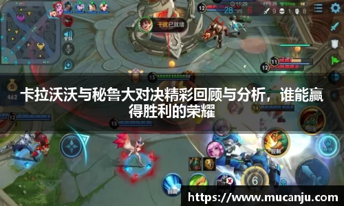 MK体育